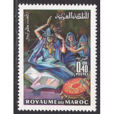 MOROCCO SCOTT 230