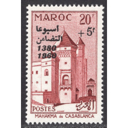 MOROCCO SCOTT B7
