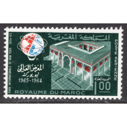 MOROCCO SCOTT C12