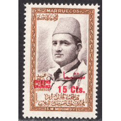 MOROCCO-NORTHERN ZONE SCOTT 21