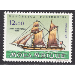 MOZAMBIQUE SCOTT 451