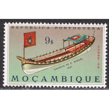 MOZAMBIQUE SCOTT 463