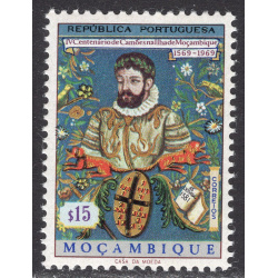 MOZAMBIQUE SCOTT 485