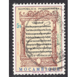 MOZAMBIQUE SCOTT 489
