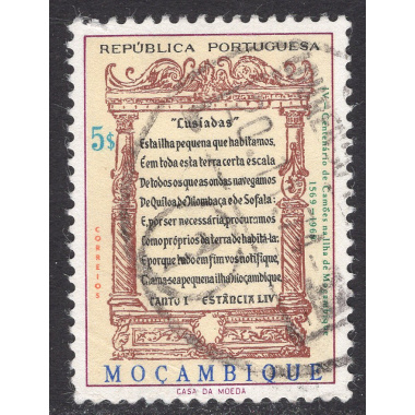 MOZAMBIQUE SCOTT 489