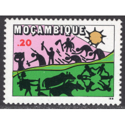 MOZAMBIQUE SCOTT 531