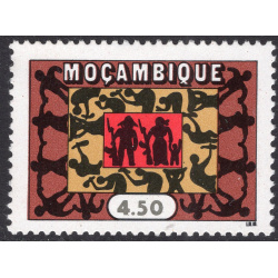 MOZAMBIQUE SCOTT 535