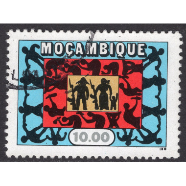 MOZAMBIQUE SCOTT 537