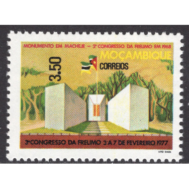 MOZAMBIQUE SCOTT 568