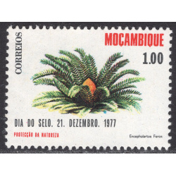 MOZAMBIQUE SCOTT 577