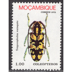 MOZAMBIQUE SCOTT 580