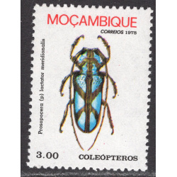 MOZAMBIQUE SCOTT 582