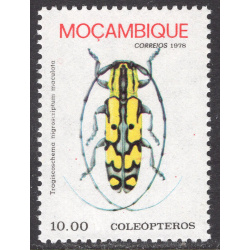 MOZAMBIQUE SCOTT 584