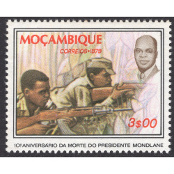 MOZAMBIQUE SCOTT 616