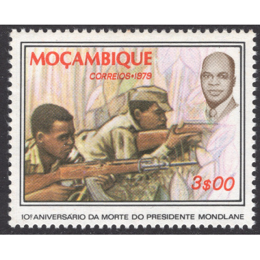 MOZAMBIQUE SCOTT 616