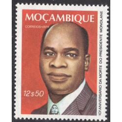 MOZAMBIQUE SCOTT 617