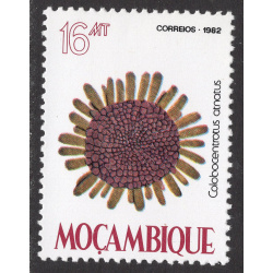 MOZAMBIQUE SCOTT 847
