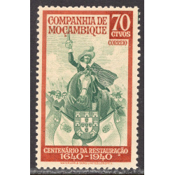 MOZAMBIQUE COMPANY SCOTT 205