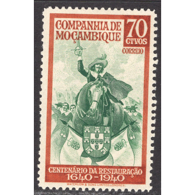MOZAMBIQUE COMPANY SCOTT 205