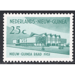 NETHERLANDS-NEW GUINEA SCOTT 41