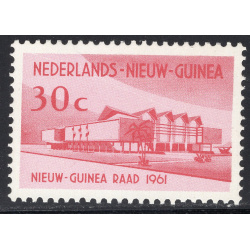 NETHERLANDS-NEW GUINEA SCOTT 42