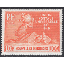 NEW HEBRIDES-FRENCH SCOTT 79