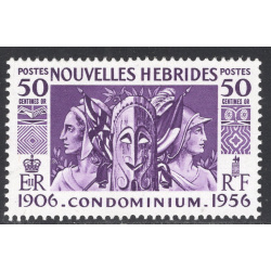 NEW HEBRIDES-FRENCH SCOTT 97