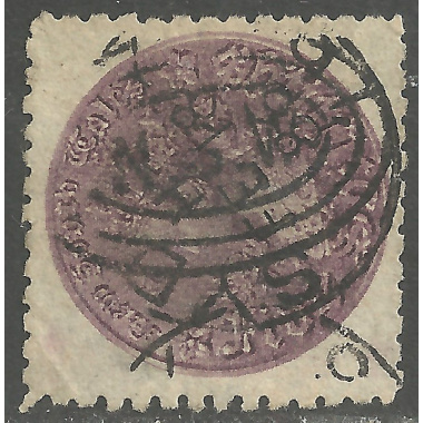 NEW SOUTH WALES SCOTT 44D