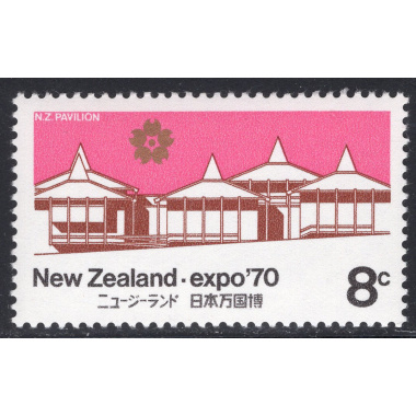 NEW ZEALAND SCOTT 460