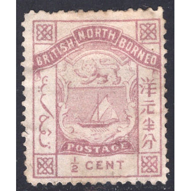 NORTH BORNEO SCOTT 25A