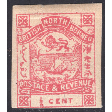 NORTH BORNEO SCOTT 35A