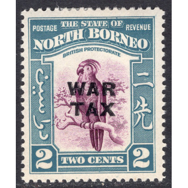 NORTH BORNEO SCOTT MR2