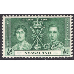 NYASALAND PROTECTORATE SCOTT 51