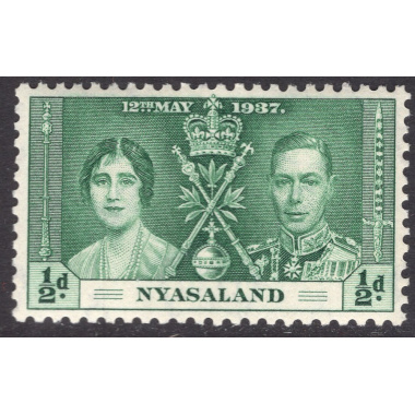 NYASALAND PROTECTORATE SCOTT 51