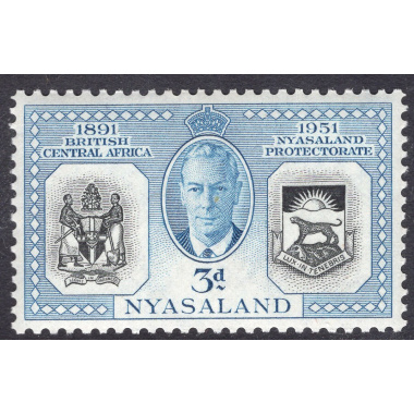 NYASALAND PROTECTORATE SCOTT 92
