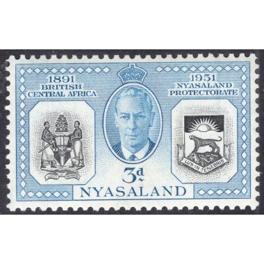 NYASALAND PROTECTORATE SCOTT 92
