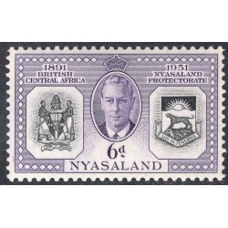 NYASALAND PROTECTORATE SCOTT 93