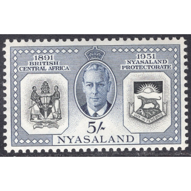 NYASALAND PROTECTORATE SCOTT 94