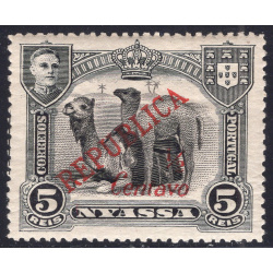 NYASSA SCOTT 95