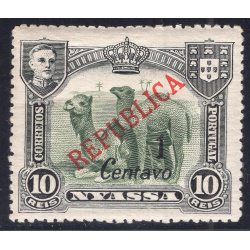 NYASSA SCOTT 96