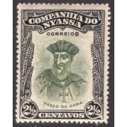 NYASSA SCOTT 111