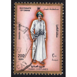 OMAN SCOTT 326