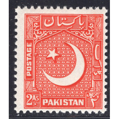 PAKISTAN SCOTT 49