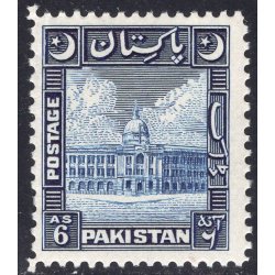 PAKISTAN SCOTT 51