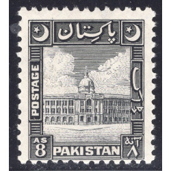 PAKISTAN SCOTT 52