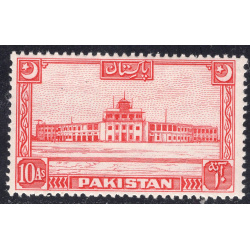 PAKISTAN SCOTT 53
