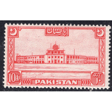 PAKISTAN SCOTT 53