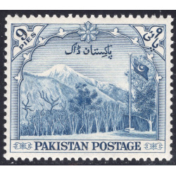 PAKISTAN SCOTT 67