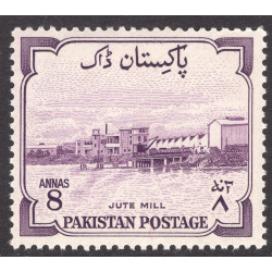 PAKISTAN SCOTT 75