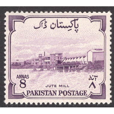 PAKISTAN SCOTT 75